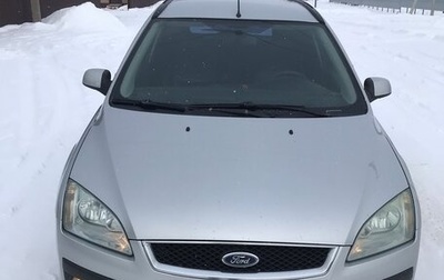 Ford Focus II рестайлинг, 2006 год, 545 000 рублей, 1 фотография