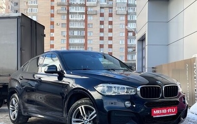 BMW X6, 2016 год, 3 499 000 рублей, 1 фотография