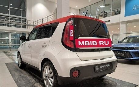 KIA Soul II рестайлинг, 2018 год, 1 547 000 рублей, 7 фотография