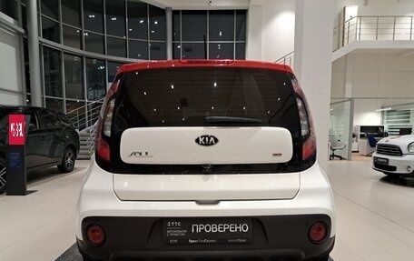 KIA Soul II рестайлинг, 2018 год, 1 547 000 рублей, 6 фотография