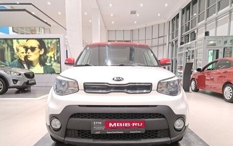 KIA Soul II рестайлинг, 2018 год, 1 547 000 рублей, 2 фотография