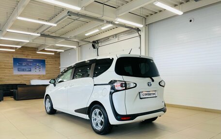 Toyota Sienta II, 2018 год, 1 949 000 рублей, 4 фотография