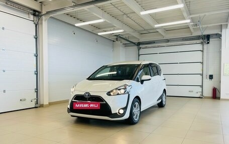 Toyota Sienta II, 2018 год, 1 949 000 рублей, 2 фотография