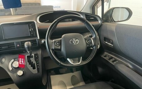 Toyota Sienta II, 2018 год, 1 949 000 рублей, 15 фотография