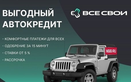 Skoda Yeti I рестайлинг, 2015 год, 1 283 000 рублей, 2 фотография