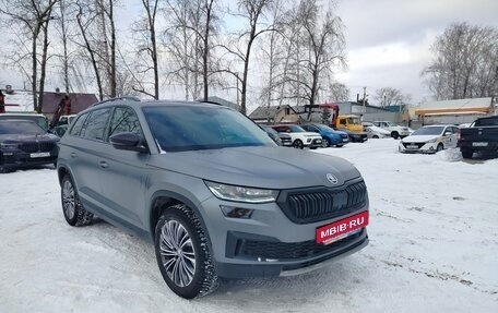 Skoda Kodiaq I, 2022 год, 4 200 000 рублей, 2 фотография