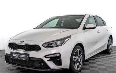 KIA Cerato IV, 2019 год, 2 090 000 рублей, 1 фотография