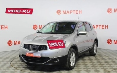 Nissan Qashqai, 2012 год, 1 111 000 рублей, 1 фотография