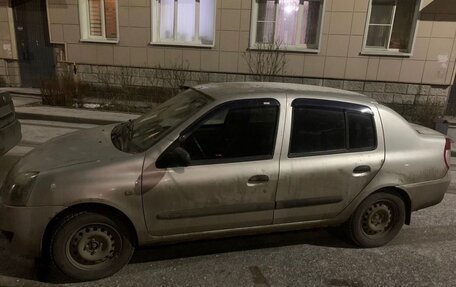 Renault Symbol I, 2007 год, 220 000 рублей, 2 фотография