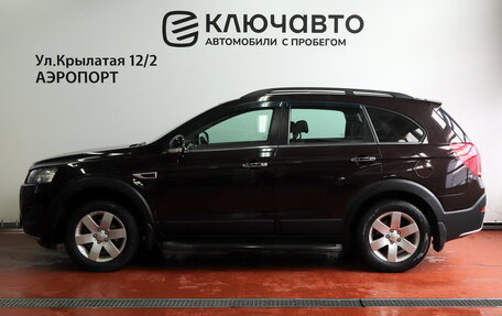 Chevrolet Captiva I, 2014 год, 1 350 000 рублей, 5 фотография