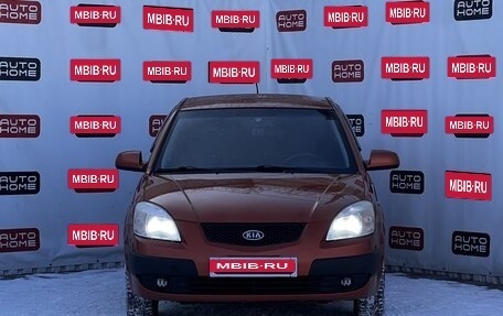 KIA Rio II, 2008 год, 599 990 рублей, 2 фотография