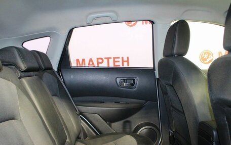 Nissan Qashqai, 2012 год, 1 111 000 рублей, 11 фотография