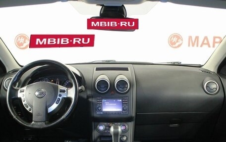 Nissan Qashqai, 2012 год, 1 111 000 рублей, 17 фотография