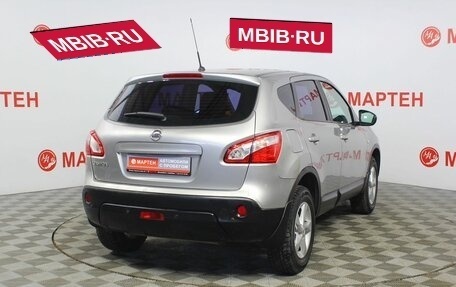 Nissan Qashqai, 2012 год, 1 111 000 рублей, 5 фотография