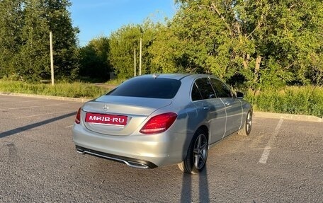 Mercedes-Benz C-Класс, 2016 год, 2 190 000 рублей, 7 фотография