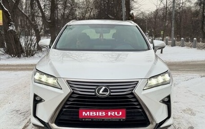 Lexus RX IV рестайлинг, 2017 год, 4 400 000 рублей, 1 фотография