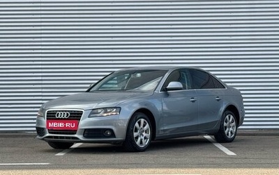 Audi A4, 2008 год, 940 000 рублей, 1 фотография