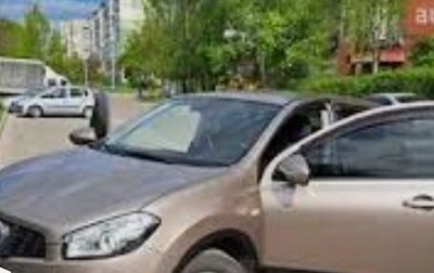 Nissan Qashqai, 2008 год, 980 000 рублей, 1 фотография