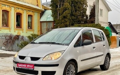 Mitsubishi Colt VI рестайлинг, 2007 год, 489 000 рублей, 1 фотография