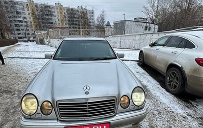 Mercedes-Benz E-Класс, 1998 год, 438 000 рублей, 1 фотография