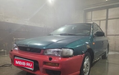 Subaru Impreza IV, 1998 год, 300 000 рублей, 1 фотография