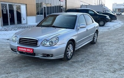 Hyundai Sonata IV рестайлинг, 2007 год, 375 000 рублей, 1 фотография