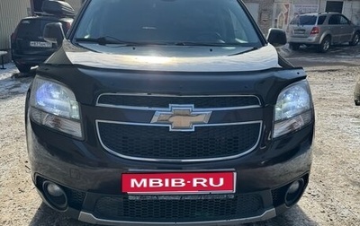 Chevrolet Orlando I, 2013 год, 1 100 000 рублей, 1 фотография