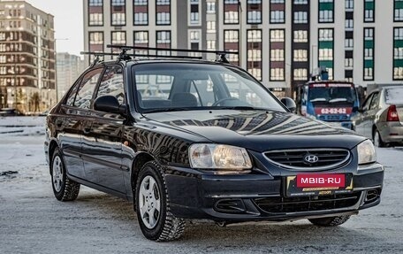 Hyundai Accent II, 2008 год, 560 000 рублей, 1 фотография