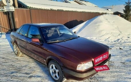 Audi 80, 1992 год, 278 000 рублей, 4 фотография