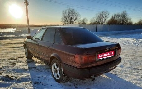 Audi 80, 1992 год, 278 000 рублей, 7 фотография