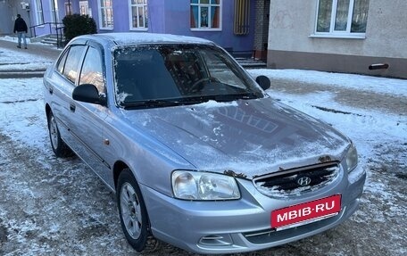 Hyundai Accent II, 2008 год, 475 000 рублей, 9 фотография