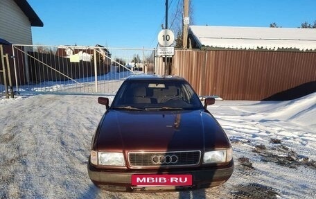 Audi 80, 1992 год, 278 000 рублей, 5 фотография