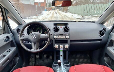 Mitsubishi Colt VI рестайлинг, 2007 год, 489 000 рублей, 21 фотография