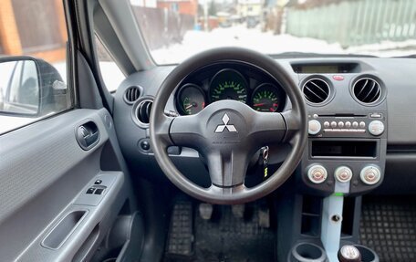 Mitsubishi Colt VI рестайлинг, 2007 год, 489 000 рублей, 28 фотография