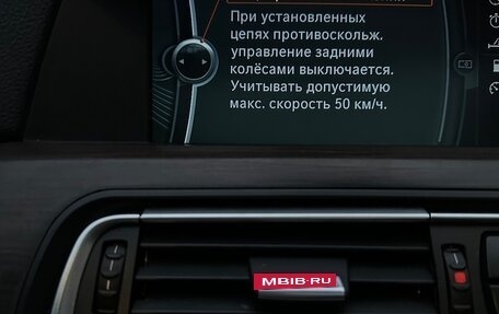 BMW 7 серия, 2009 год, 1 670 000 рублей, 17 фотография