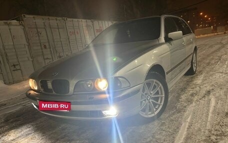 BMW 5 серия, 1999 год, 500 000 рублей, 7 фотография