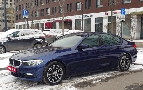 BMW 5 серия, 2020 год, 4 480 000 рублей, 1 фотография