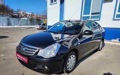 Nissan Almera, 2015 год, 835 000 рублей, 1 фотография