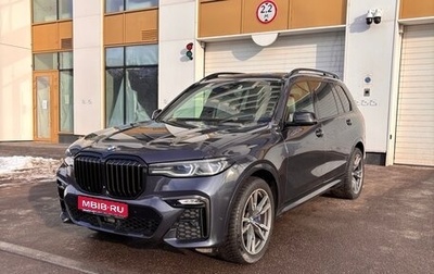 BMW X7, 2019 год, 8 499 000 рублей, 1 фотография