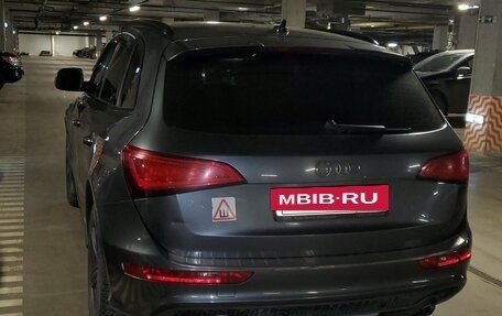 Audi Q5, 2015 год, 1 500 000 рублей, 4 фотография