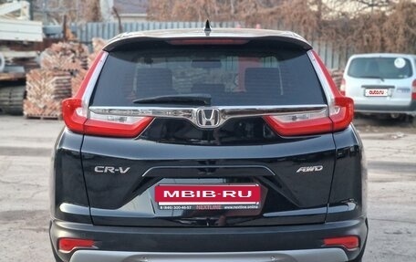 Honda CR-V IV, 2018 год, 2 590 000 рублей, 3 фотография