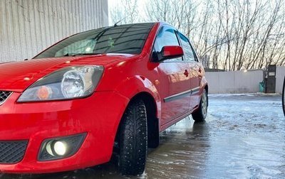 Ford Fiesta, 2006 год, 500 000 рублей, 1 фотография