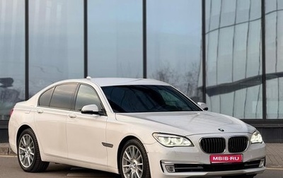 BMW 7 серия, 2014 год, 2 590 000 рублей, 1 фотография