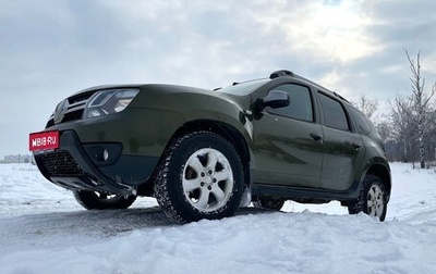 Renault Duster I рестайлинг, 2015 год, 1 030 000 рублей, 1 фотография