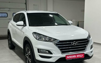 Hyundai Tucson III, 2020 год, 2 959 900 рублей, 1 фотография