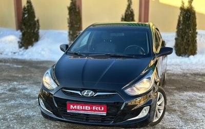 Hyundai Solaris II рестайлинг, 2014 год, 799 990 рублей, 1 фотография