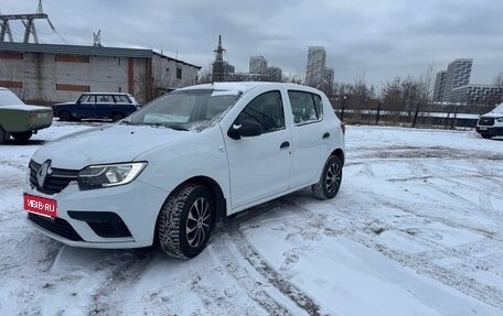 Renault Sandero II рестайлинг, 2020 год, 850 000 рублей, 1 фотография