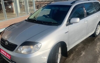 Toyota Corolla, 2000 год, 475 000 рублей, 1 фотография