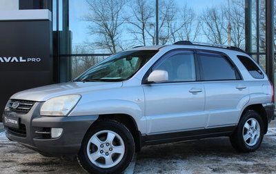 KIA Sportage II, 2007 год, 710 000 рублей, 1 фотография