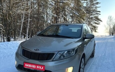 KIA Rio III рестайлинг, 2012 год, 620 000 рублей, 1 фотография